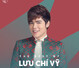 Thà Trắng Thà Đen Remix